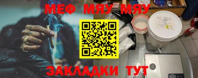 твердый Бугуруслан