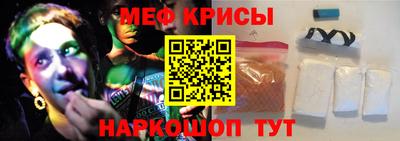 героин Бузулук