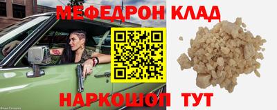 героин Бузулук