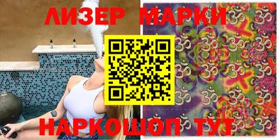 героин Бузулук