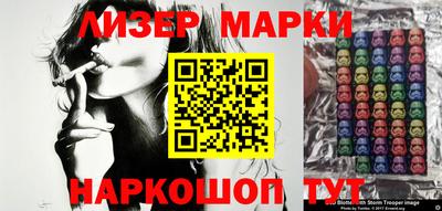 героин Бузулук
