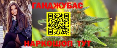 твердый Бугуруслан