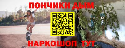 твердый Бугуруслан