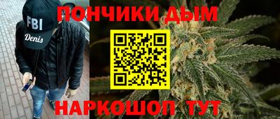 твердый Бугуруслан