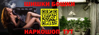 героин Бузулук