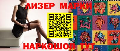 твердый Бугуруслан