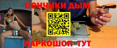 твердый Бугуруслан