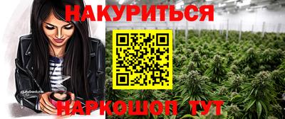 твердый Бугуруслан