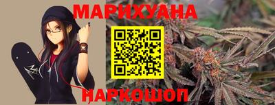 твердый Бугуруслан