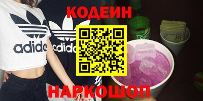 твердый Бугуруслан