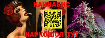 2c-b Добрянка