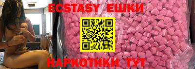 героин Бузулук