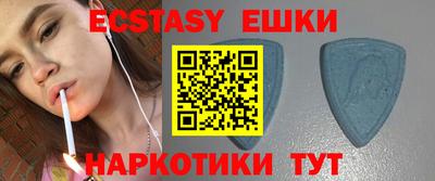 твердый Бугуруслан