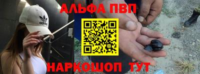 героин Бузулук