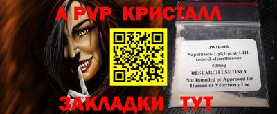 твердый Бугуруслан