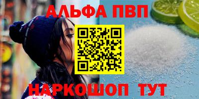 твердый Бугуруслан