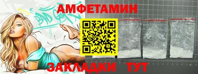 героин Бузулук