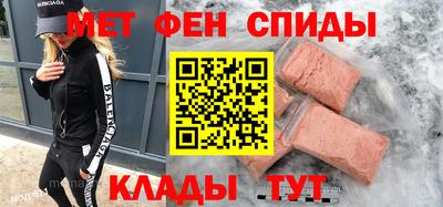 героин Бузулук