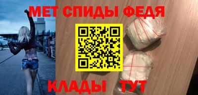 герыч Будённовск