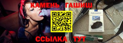 героин Бузулук