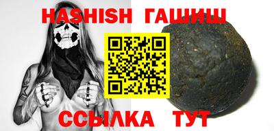 героин Бузулук