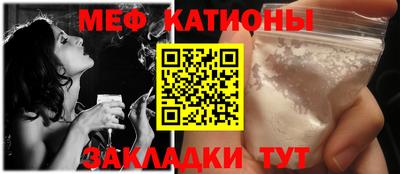 твердый Бугуруслан