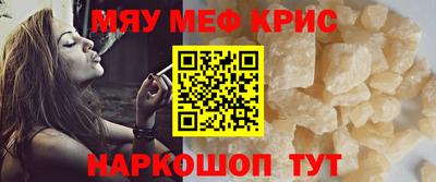 каннабис Долгопрудный